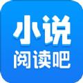 小说阅读吧app下载安装免费版2024