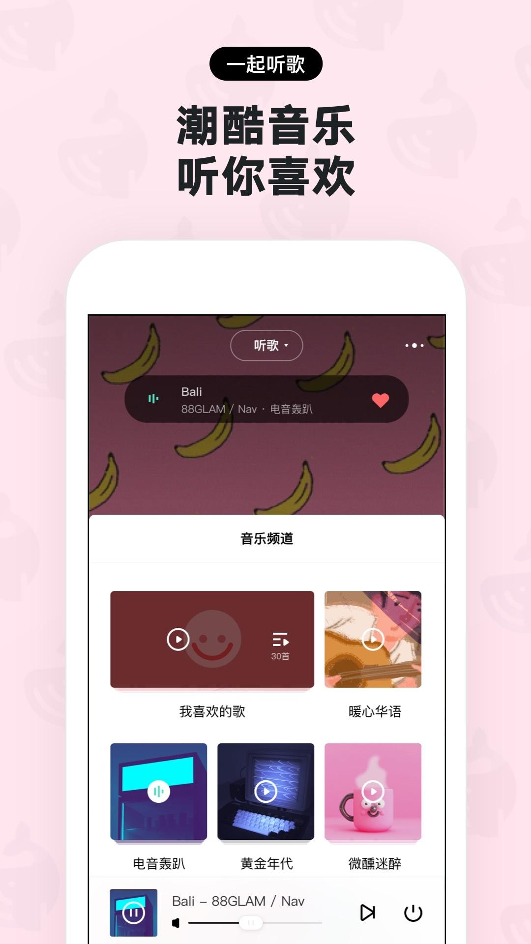 赫兹最新版app软件下载