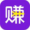 玩游赚APP官方下载安卓版