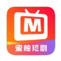 蜜柚短剧app免费最新版