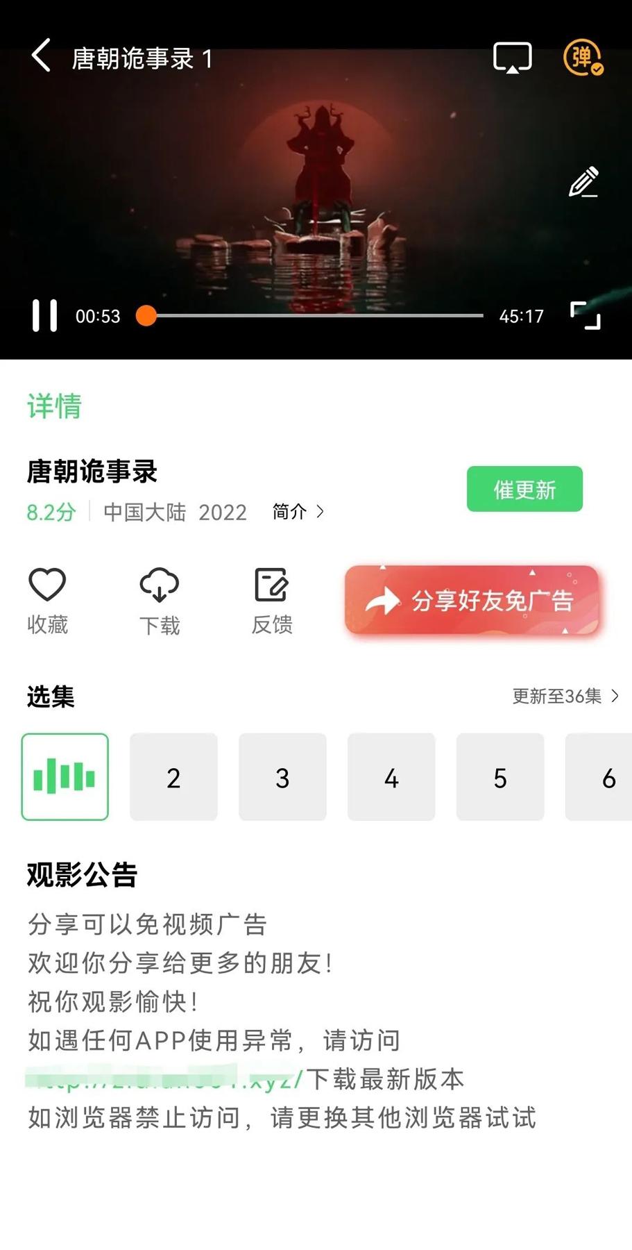 紫电视频纯净版下载APP官方正版