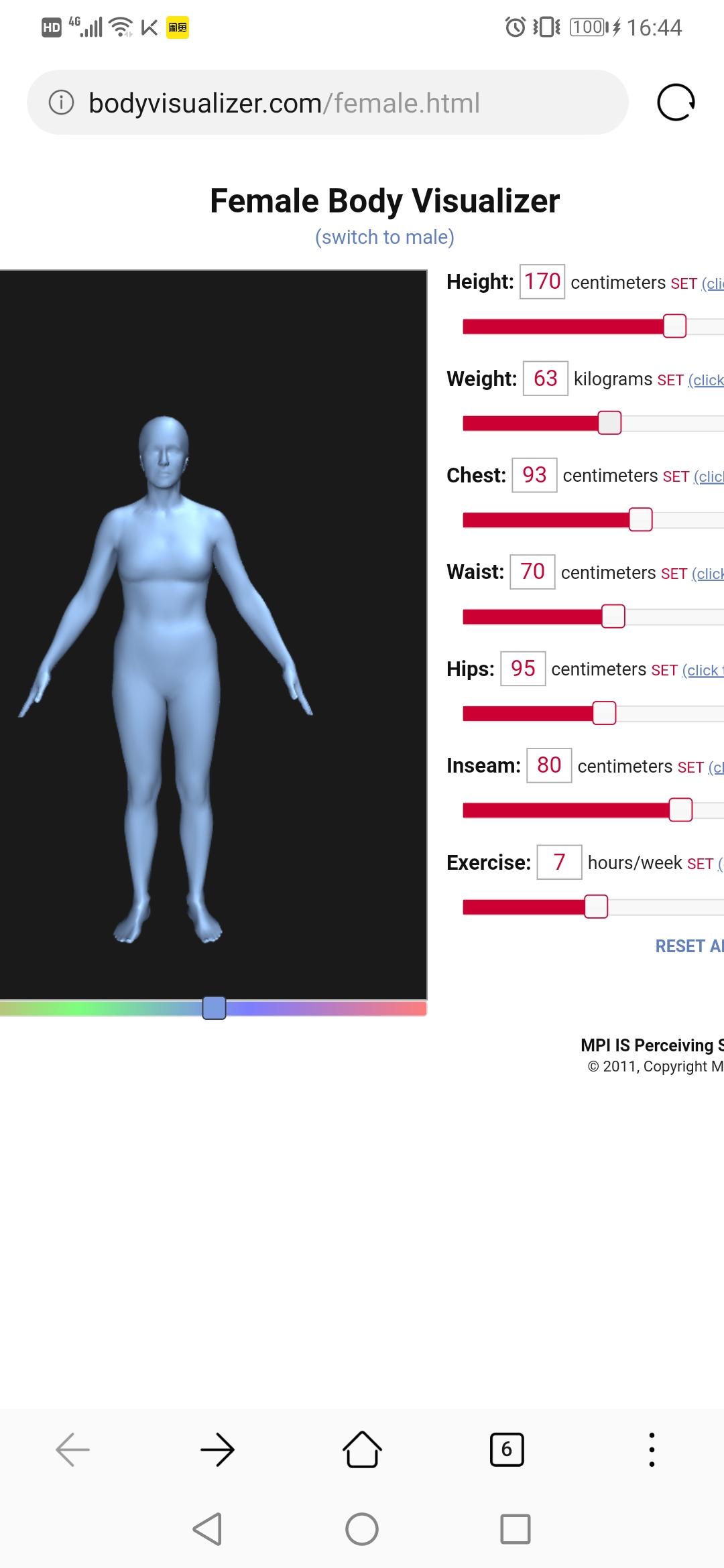 bodyvisualizer官方正版下载