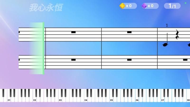 弹弹钢琴软件官方版