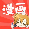 石头漫画app官方下载