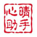 心情助手APP官方版