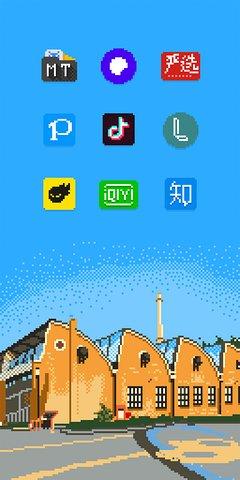 Pixelworld Lite图标包安卓版app