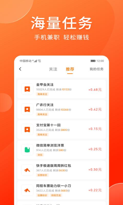 树洞情绪发泄软件app手机版