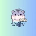 公瑾TV免费版APP