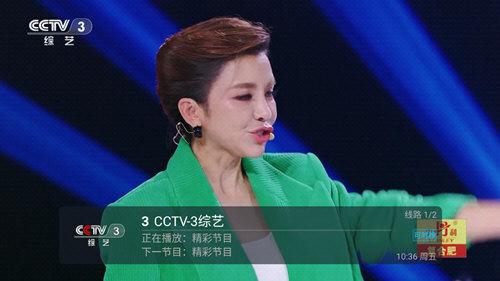 小超TV免费版app