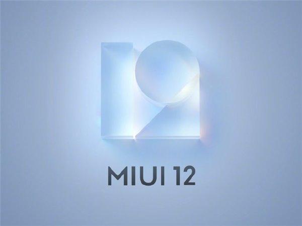 小米11 MIUI12.5开发版内测安装包升级