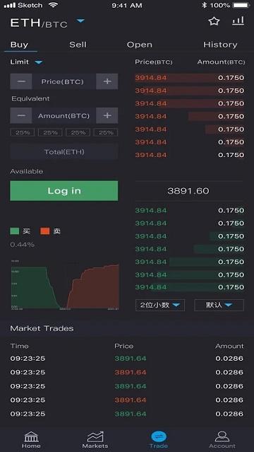 cgpay钱包app下载苹果版