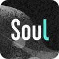 soul