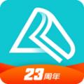 正保会计网校app继续教育下载最新版