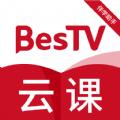 电视盒子云课助手app官方版