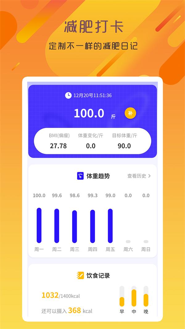 专业变声器咔森APP最新版