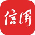 i茅台下载app客户端最新版