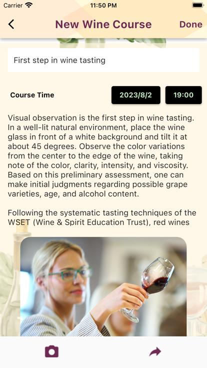 Wine Course苹果变身软件下载