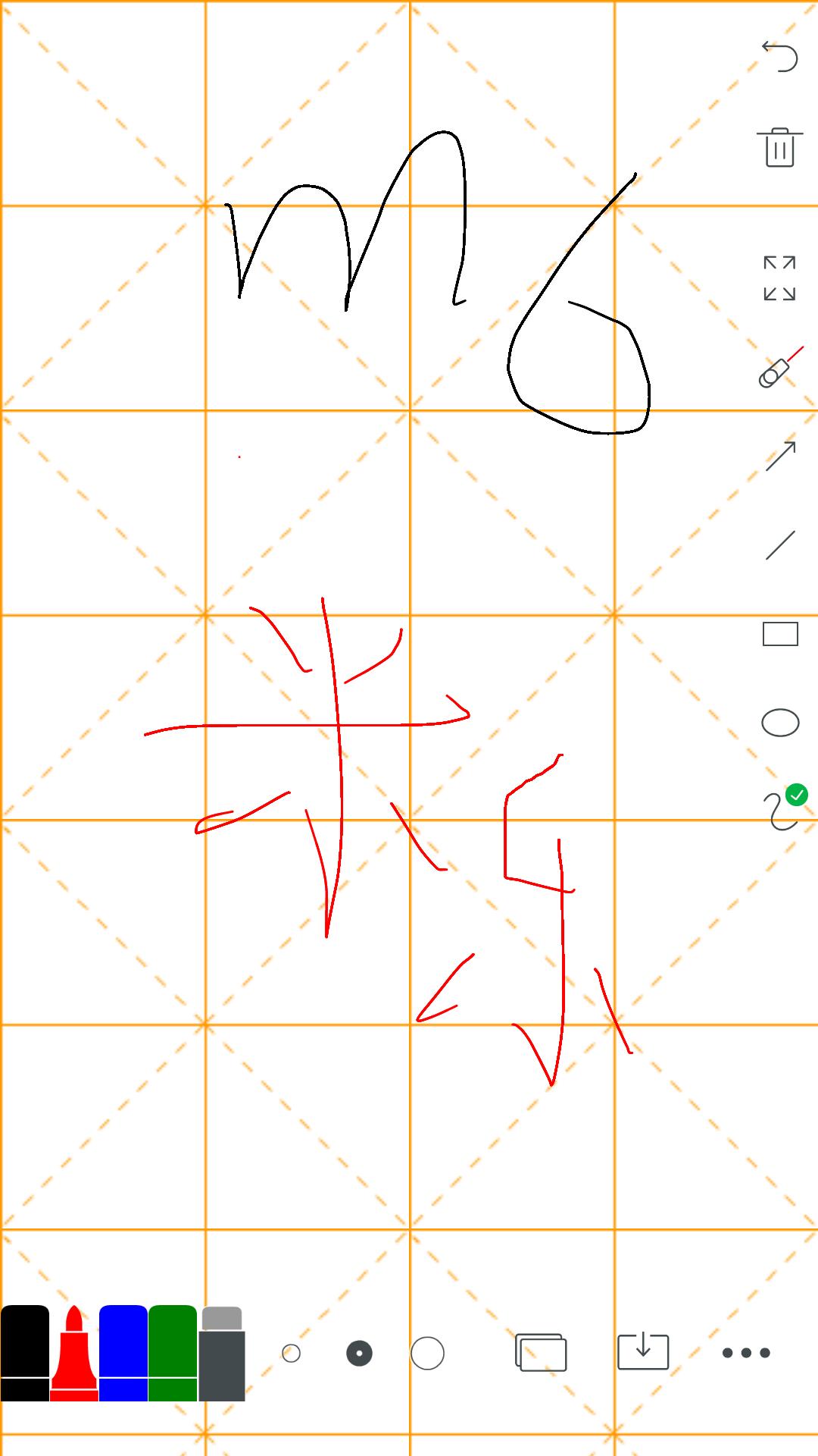 米乐绘画app官方版