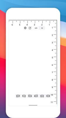 掌上尺子免费app最新版
