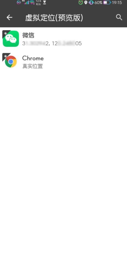 blackbox官方下载安卓app