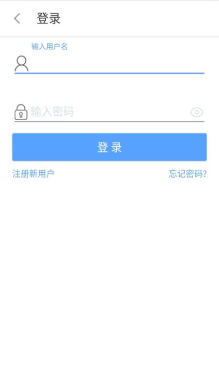 一步召车app手机版