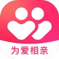 为爱相亲APP官方版