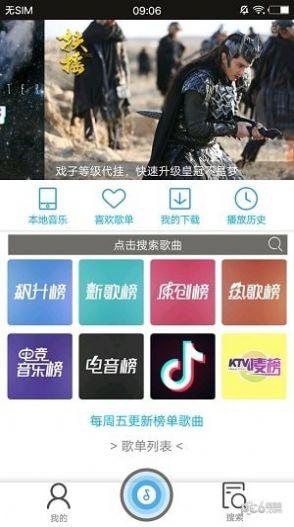 8dgotv安卓APP官方网站最新版下载