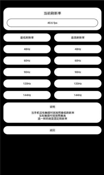 Lstwwa的工具箱下载最新版app