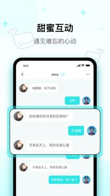 快乐星球app下载官方最新版2024