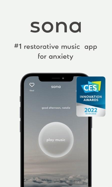 sona音乐焦虑治疗软件