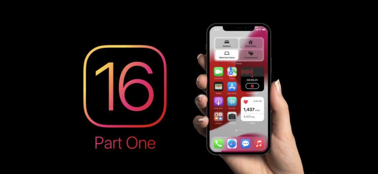 ios16正式版描述文件官方版