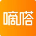 嘀嗒出行app下载安装官方免费下载