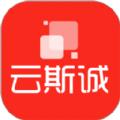 云斯诚吃喝玩乐app官方版