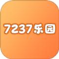 7237乐园壁纸APP官方版