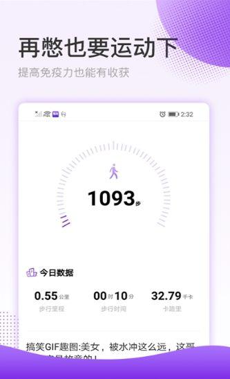 玩赚魔盒APP赚金版