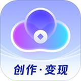 云推巨量app