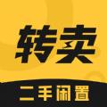 万机会转卖软件最新版