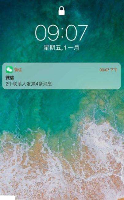 杰克主题库官方.apk下载安装