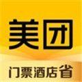 美团短视频App官方最新内测版