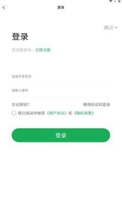 ai大师助手智能互动app官方版