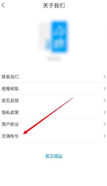 汽修宝典app