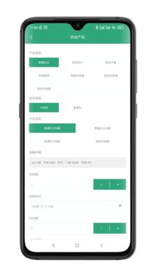 小酷云电脑,下载最新版APP