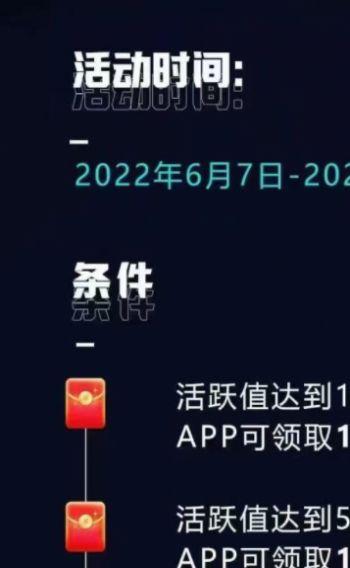 hotlove公链APP最新版2024