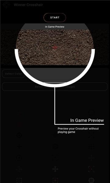 Winner Crosshair准星助手APP官方版