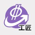 E筋工匠助手APP最新版