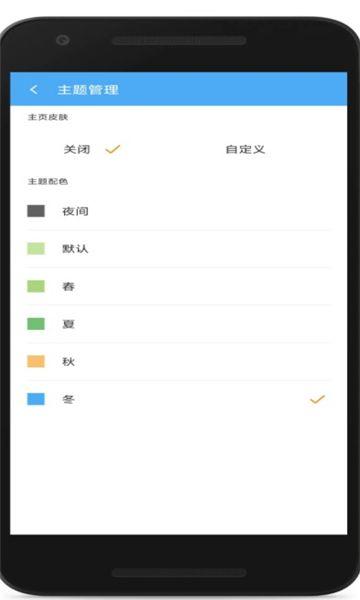 cc魔盒1.7.5版本下载免费最新版