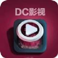 dc视频播放器app手机版