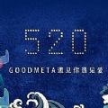 Goodmeta艺术平台APP官方版