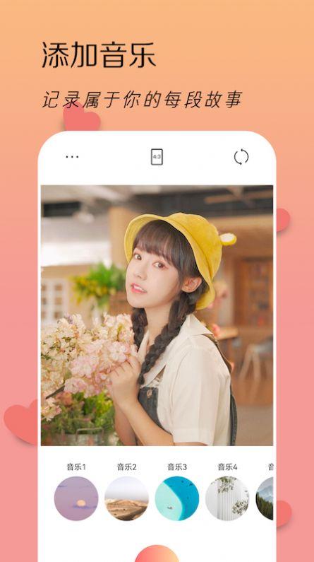 LoFi滤镜相机APP最新版