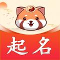 狸猫起名大师APP最新版